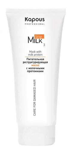 Kapous Питательная маска с молочными протеинами