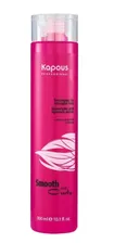 Kapous Professional Шампунь для прямых волос Smooth and Curly 300мл