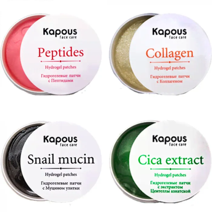 Гидрогелевые патчи Kapous Hydrogel Eye Patch-0