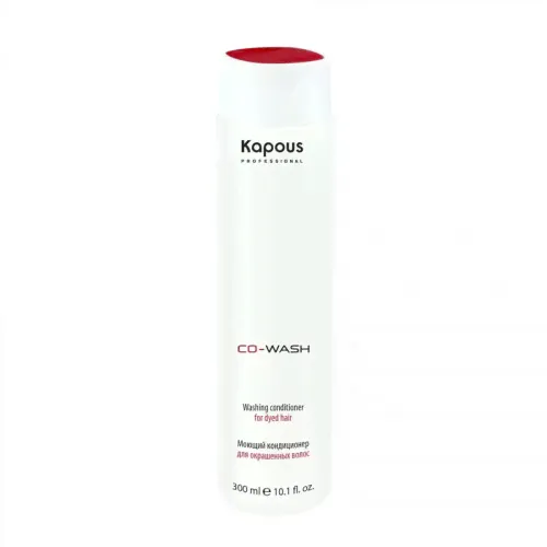 Kapous Professional «Co-Wash» Моющий кондиционер (безсульфатный шампунь) для окрашенных волос, 300 мл-0