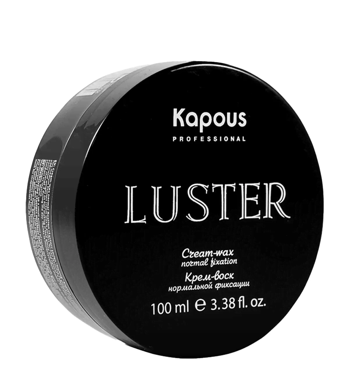 Kapous Professional Luster-0