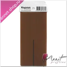 KAPOUS Жирорастворимый воск для депиляции с ароматом Шоколада картридж 100 мл с широким роликом
