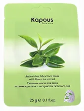 Kapous Face Care Тканевая маска для лица антиоксидантная с экстрактом Зеленого чая