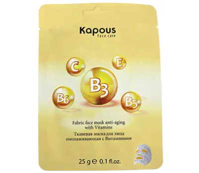 Тканевая маска для лица омолаживающая с Витаминами / Kapous Face Care, 25 г