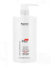 Питательный бальзам с Молочными протеинами Kapous "Milk Line", 750 мл