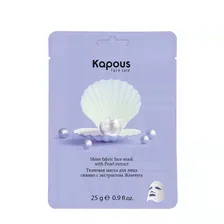 Тканевая маска для лица сияние с экстрактом Жемчуга Kapous Face Care, 25 г