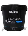 Обесцвечивающий порошок "Bleaching Powder" в микрогранулах, антижелтый, 500гр, Kapous, Италия