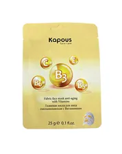Kapous Face Care Тканевая маска для лица омолаживающая с Витаминами, 25 г