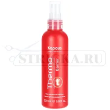Лосьон Kapous Professional Thermo barrier для термозащиты волос 200 мл