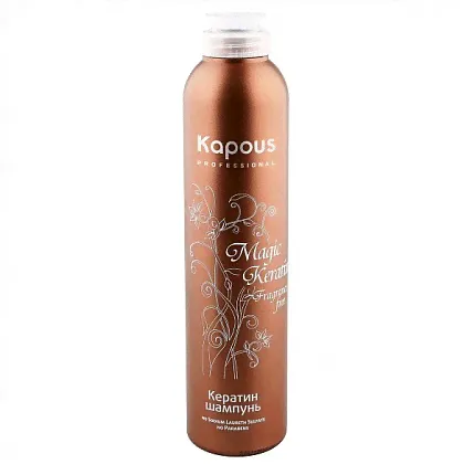 Кератин шампунь Kapous Fragrance Free серии "Magic Keratin" 300 мл