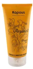 Kapous Маска восстанавливающая с маслом арганы Arganoil150 мл