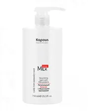 Kapous, Питательный бальзам с Молочными протеинами "Milk Line", 750 мл арт.2938