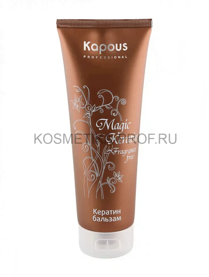Кератин бальзам Kapous Professional Magic Keratin 250 мл