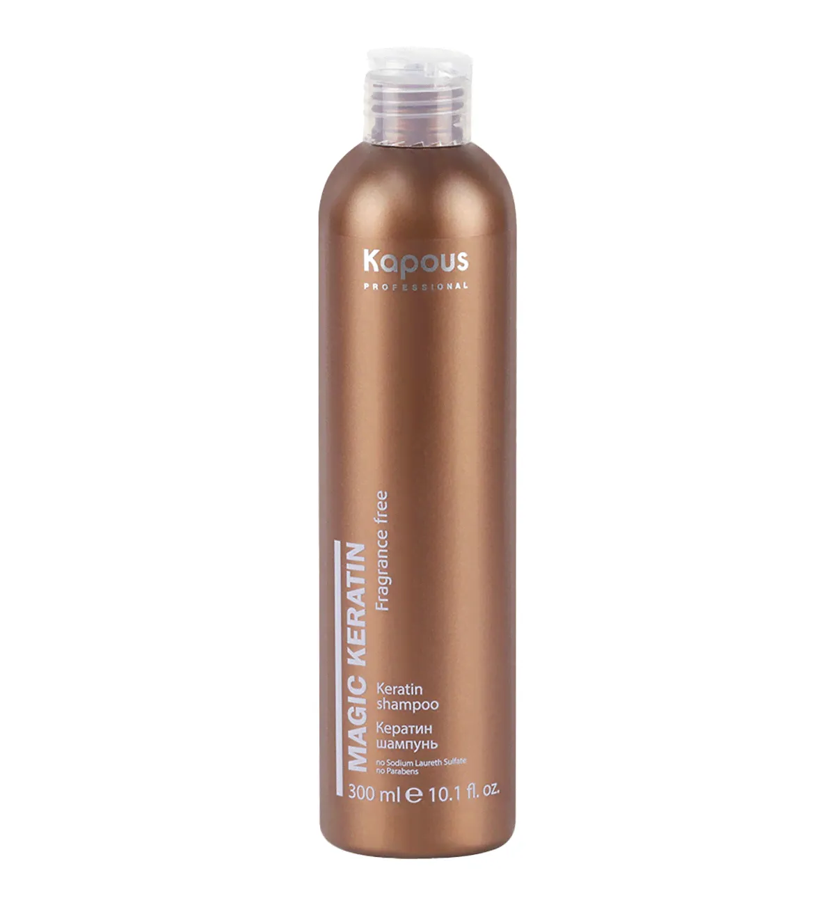 Kapous Professional Magic Keratin Shampoo Fragrance free