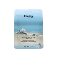 Тканевая маска для лица Kapous увлажняющая с Морской водой, 25 г