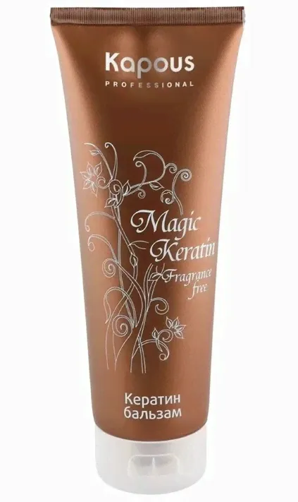 Kapous Professional Бальзам кератин Magic Keratin 250мл