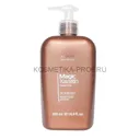 Kapous Fragrance Free Magic Keratin - Лосьон с кератином, 500 мл