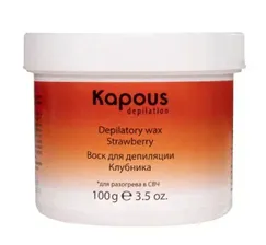 Воск для депиляции для разогрева в СВЧ-печи Kapous, Клубника, 100 г
