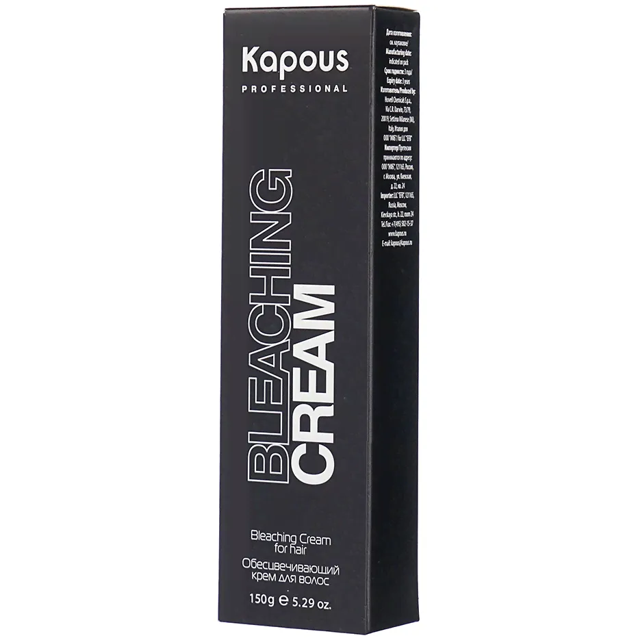 Обесцвечивающий крем Bleaching Cream с маслом жожоба Kapous Studio Professional, 150 мл-0