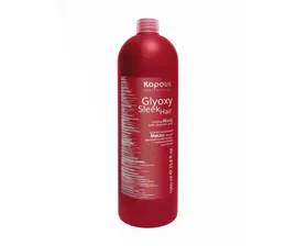 Kapous Шампунь разглаживающий с глиоксиловой кислотой Glyoxy Sleek Hair , 500мл