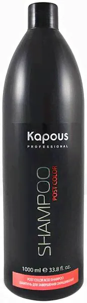 Kapous Professional Шампунь для завершения окрашивания