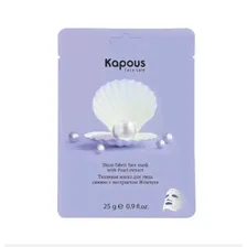 Kapous Professional Тканевая маска для лица сияние с экстрактом Жемчуга, 25 г