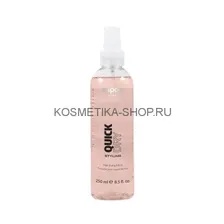 Лосьон для сушки волос Kapous Styling Quick Dry 250 мл