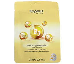 Тканевая маска для лица омолаживающая с Витаминами / Kapous Face Care, 25 г