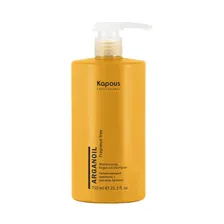 Шампунь увлажняющий с маслом арганы Arganoil Kapous Professional, 750 мл