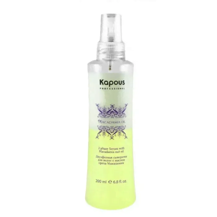 Kapous двухфазная сыворотка macadamia oil kapous 200 мл-0