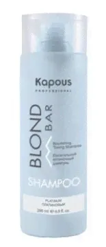 Kapous Платиновый оттеночный шампунь Blond Bar200 мл-0