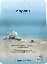 2609 Kapous Тканевая маска для лица увлажняющая с Морской водой 25 г