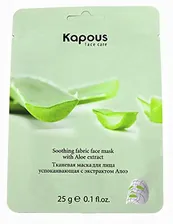 Kapous Face Care Тканевая маска для лица успокаивающая с экстрактом Алоэ