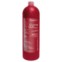 Kapous «Glyoxy Sleek Hair» запечатывающая маска после выпрямления волос, 1000 мл.