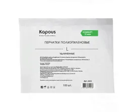 KAPOUS Перчатки Полиэтиленовые удлинённые, 10 мкм, прозрачные, 100 шт/уп, L (Арт.2653)