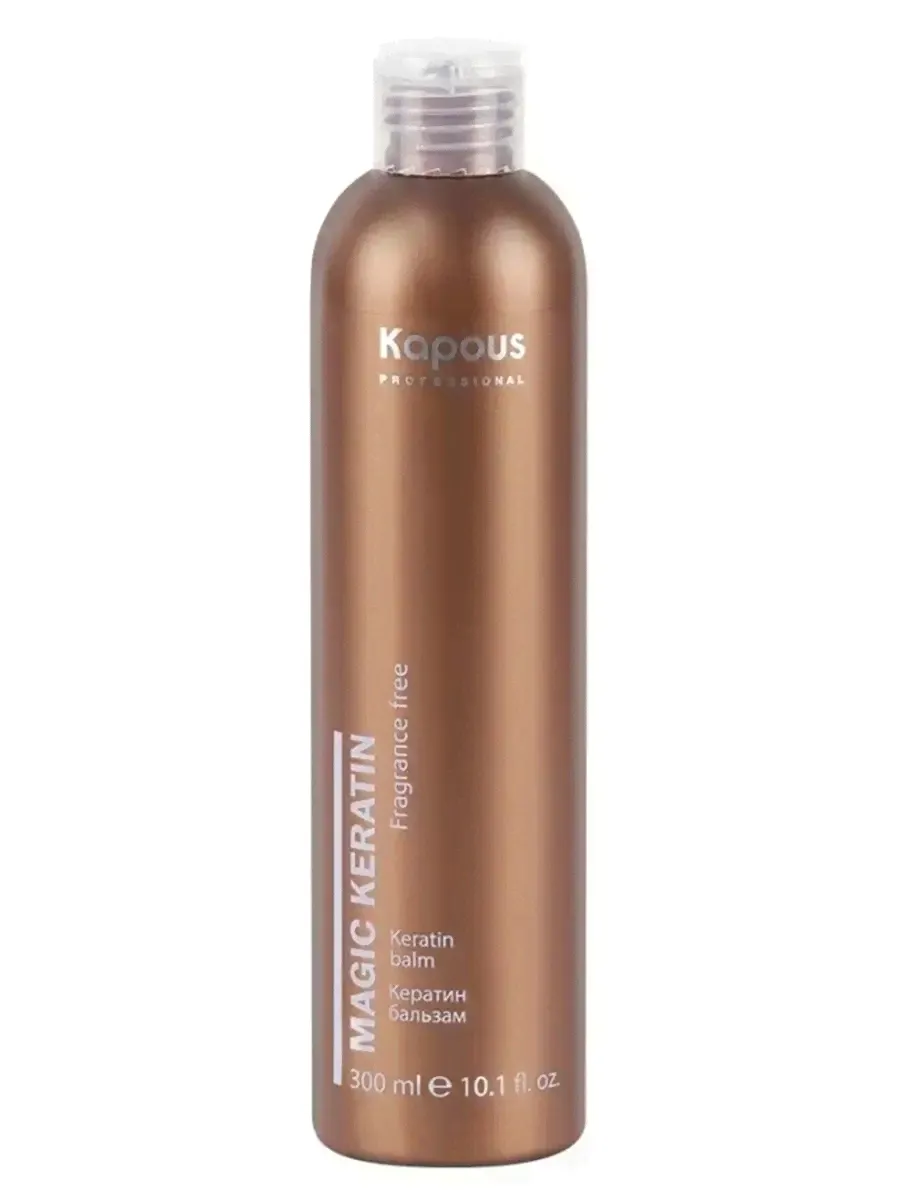 Бальзам Kapous Кератин для волос Magic Keratin Fragrance Free-0