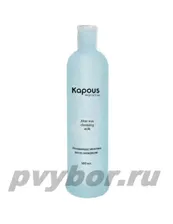 Очищающее молочко после депиляции 500 мл Kapous Италия