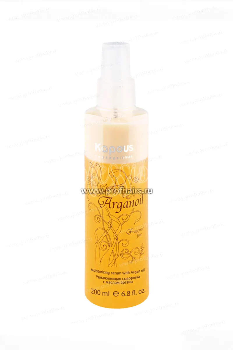 Kapous ArganOil Увлажняющая сыворотка 200 мл.-0