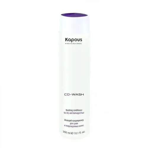 Kapous Professional Co-Wash Моющий кондиционер (Безсульфатный шампунь) для сухих и поврежденных волос, 300 мл-0